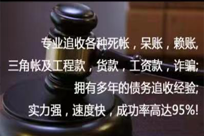 定金与合同差异解析：法律界定标准何在